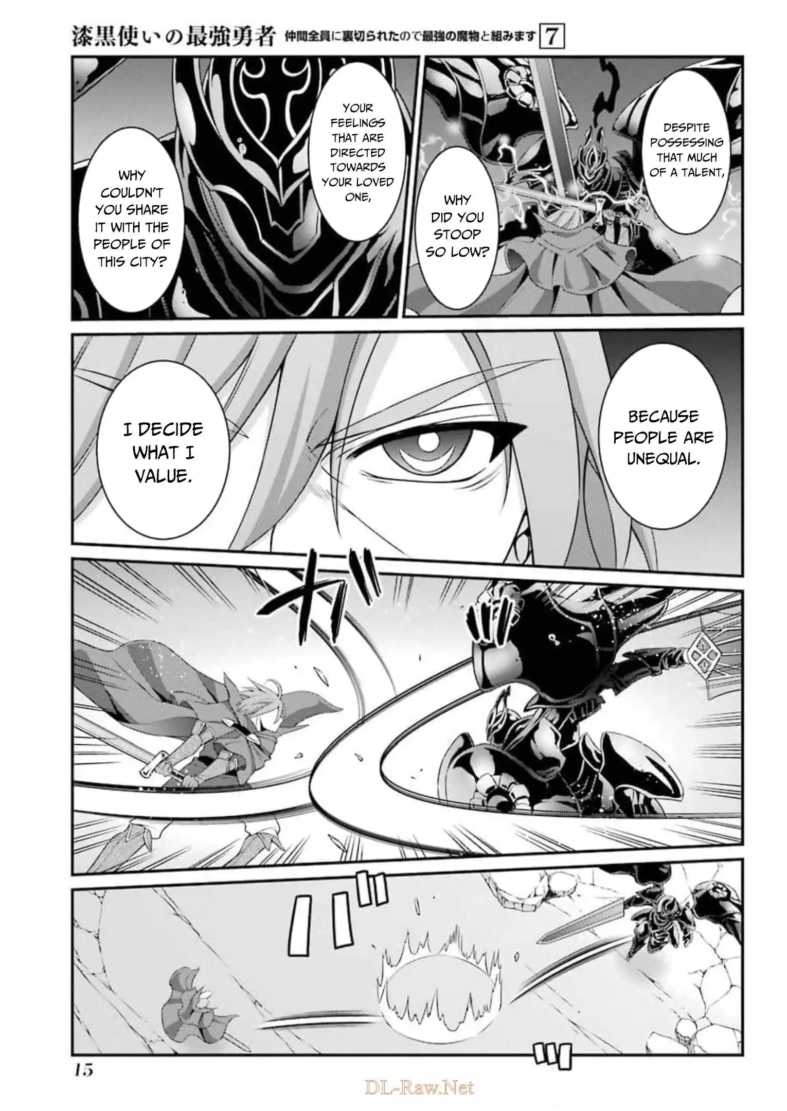 The Strongest Brave Man Of The Black Wizard Chapter 32 14